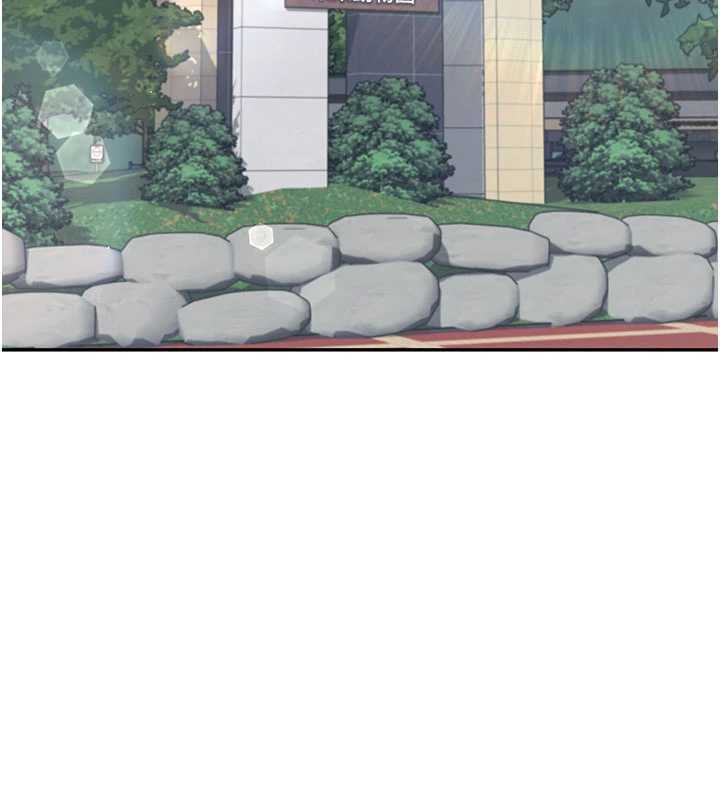 飞机杯女神连线中 - 第33話-女神親榨檸檬汁♥ - page 61