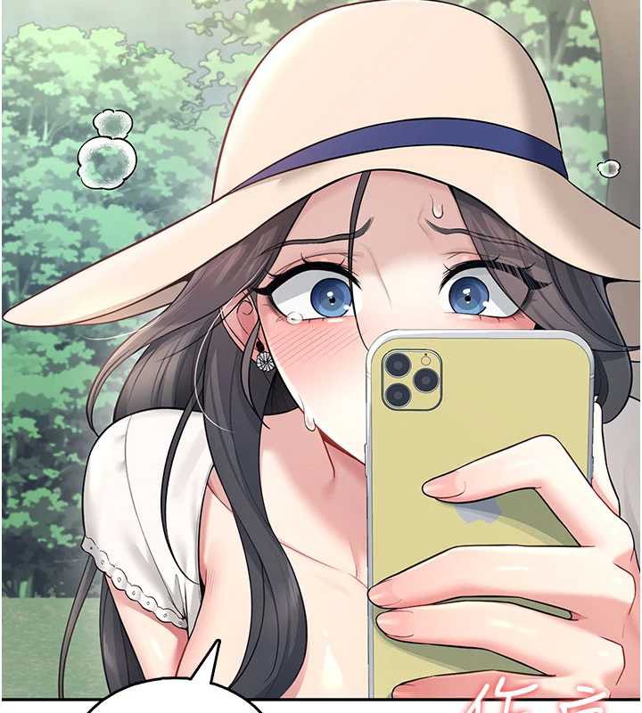 飞机杯女神连线中 - 第33話-女神親榨檸檬汁♥ - page 73