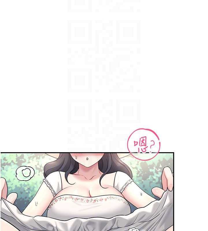 飞机杯女神连线中 - 第33話-女神親榨檸檬汁♥ - page 102