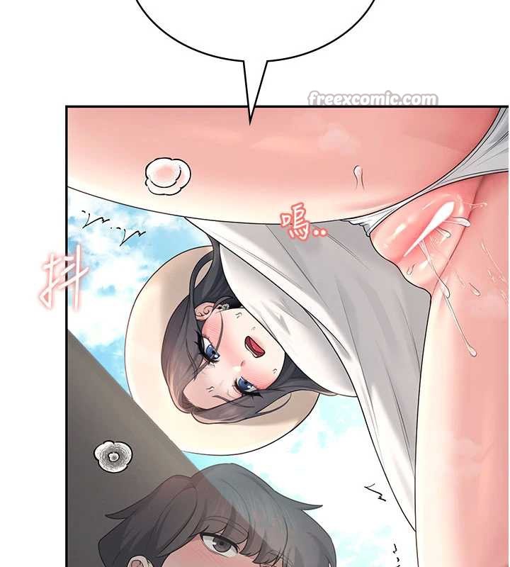 飞机杯女神连线中 - 第33話-女神親榨檸檬汁♥ - page 154