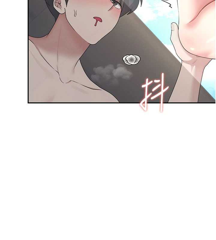 飞机杯女神连线中 - 第33話-女神親榨檸檬汁♥ - page 155