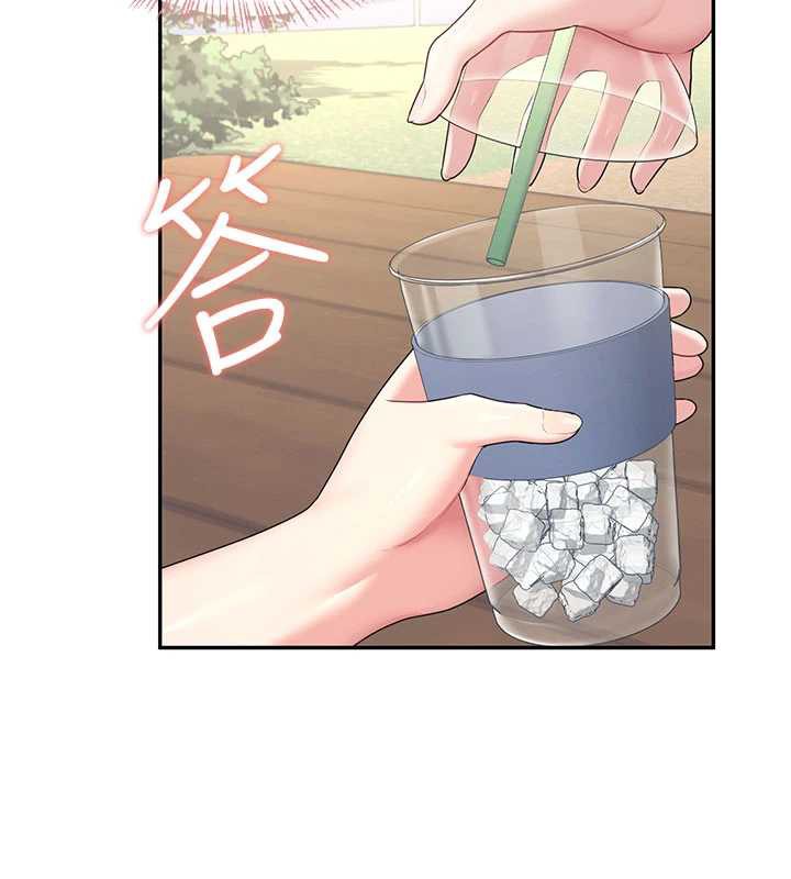 飞机杯女神连线中 - 第33話-女神親榨檸檬汁♥ - page 167