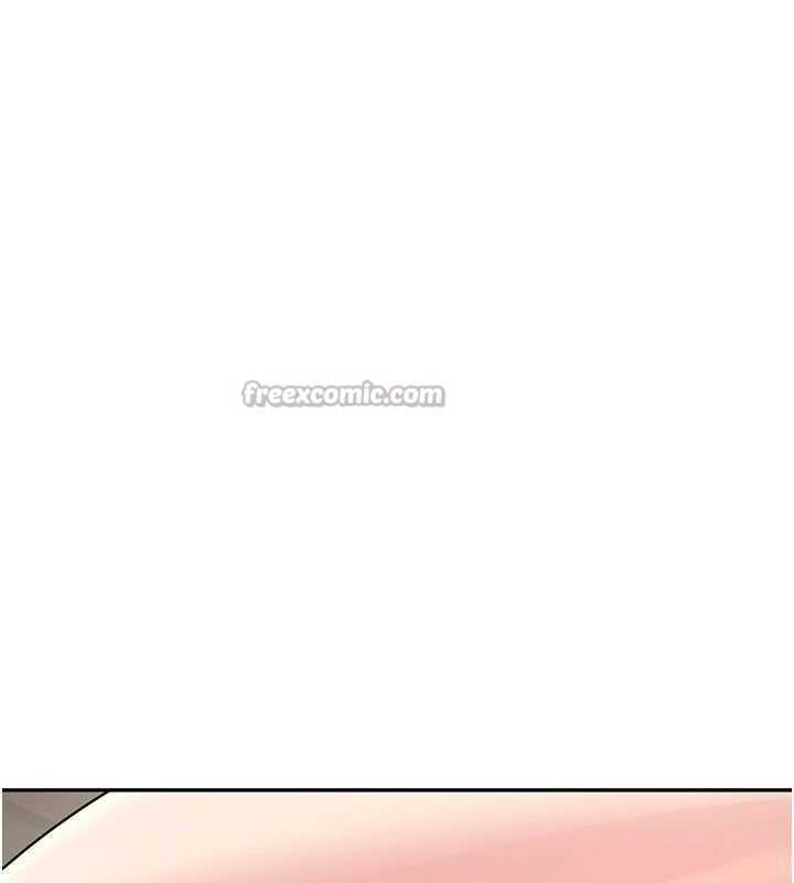 飞机杯女神连线中 - 第33話-女神親榨檸檬汁♥ - page 168