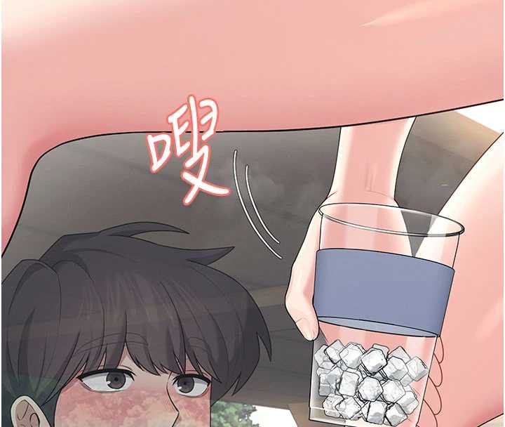 飞机杯女神连线中 - 第33話-女神親榨檸檬汁♥ - page 169