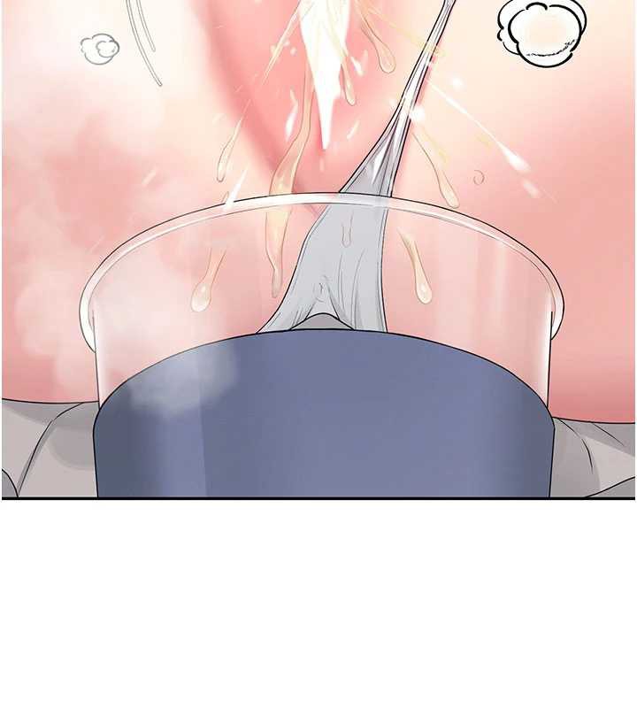 飞机杯女神连线中 - 第33話-女神親榨檸檬汁♥ - page 173