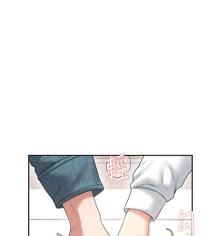 飞机杯女神连线中 - 第81話-邂逅初戀的心動感覺 - page 24