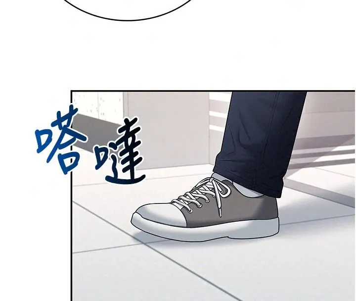 飞机杯女神连线中 - 第81話-邂逅初戀的心動感覺 - page 39