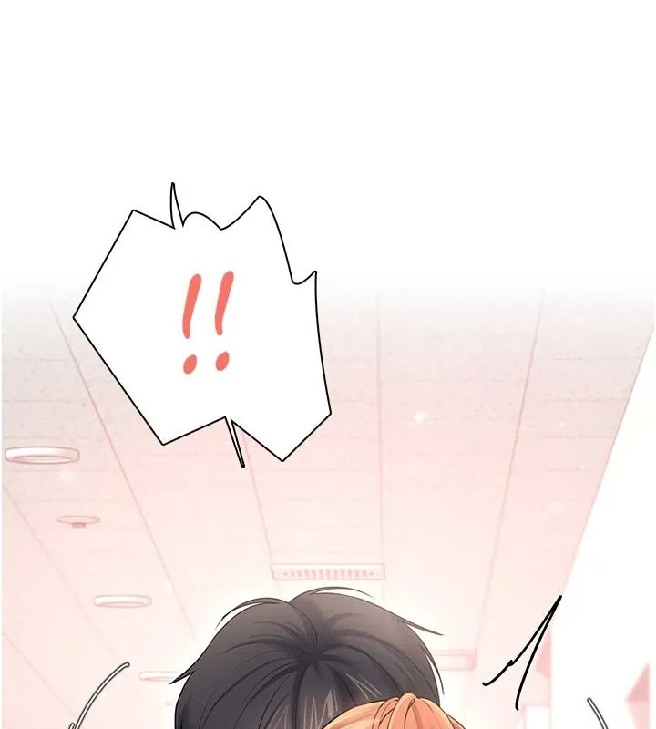 飞机杯女神连线中 - 第81話-邂逅初戀的心動感覺 - page 52