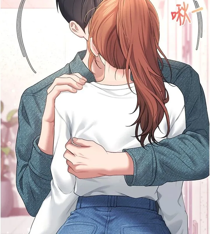 飞机杯女神连线中 - 第81話-邂逅初戀的心動感覺 - page 53