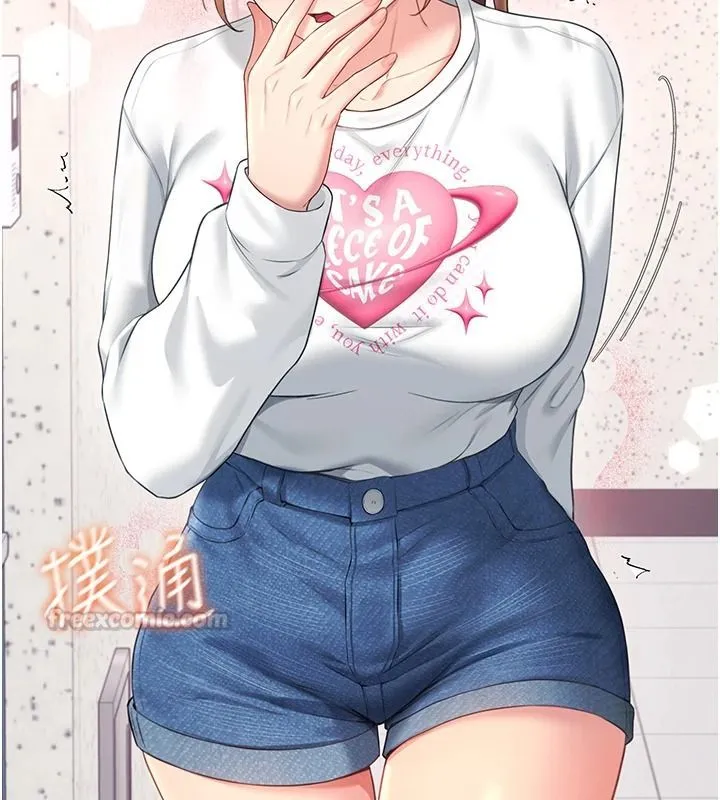 飞机杯女神连线中 - 第81話-邂逅初戀的心動感覺 - page 60