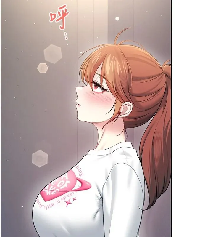 飞机杯女神连线中 - 第81話-邂逅初戀的心動感覺 - page 70