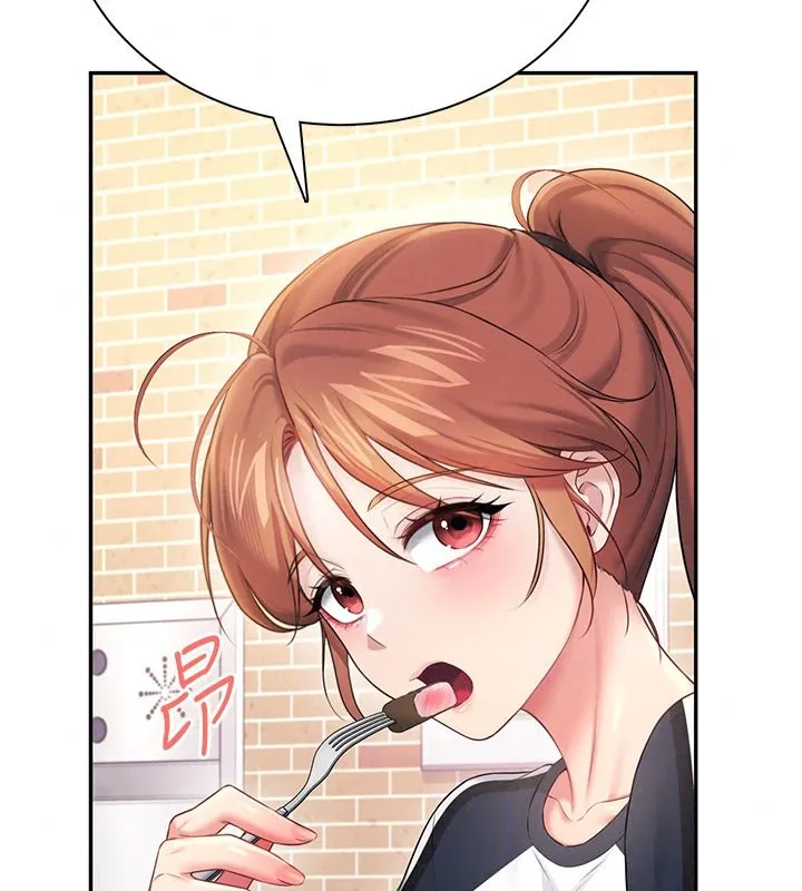 飞机杯女神连线中 - 第81話-邂逅初戀的心動感覺 - page 93