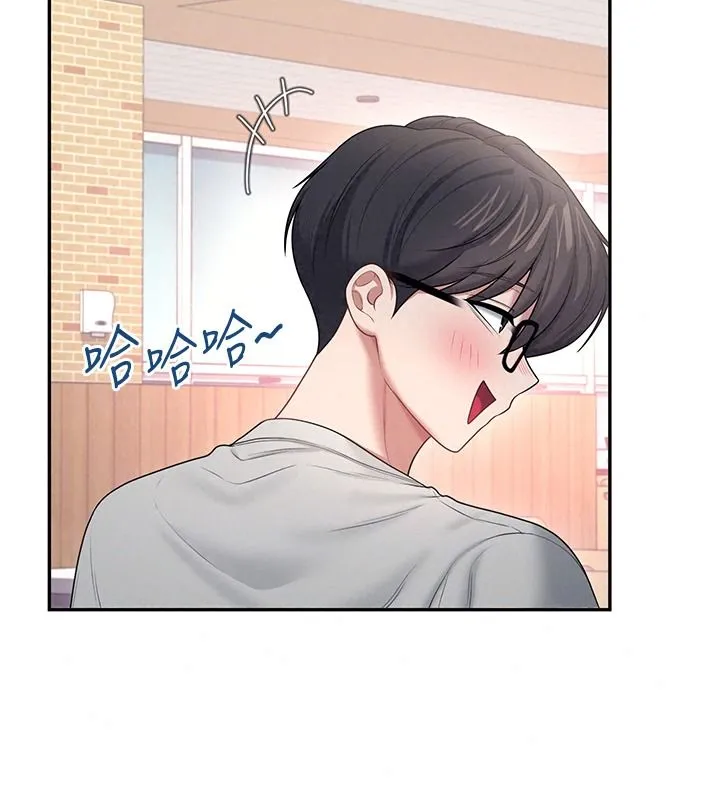 飞机杯女神连线中 - 第81話-邂逅初戀的心動感覺 - page 100