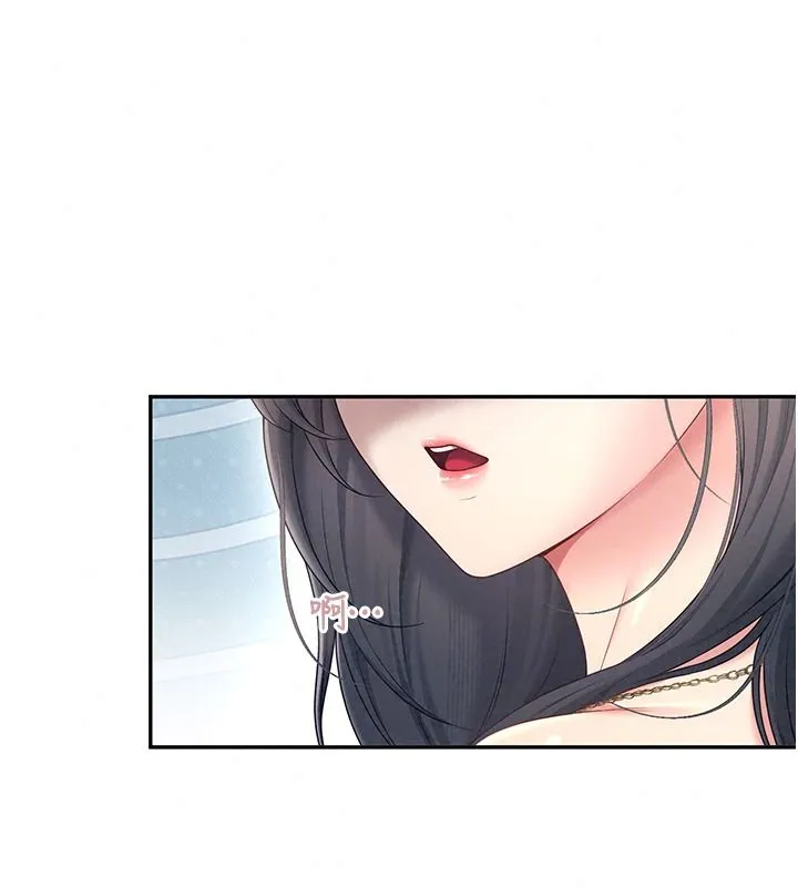 飞机杯女神连线中 - 第81話-邂逅初戀的心動感覺 - page 101
