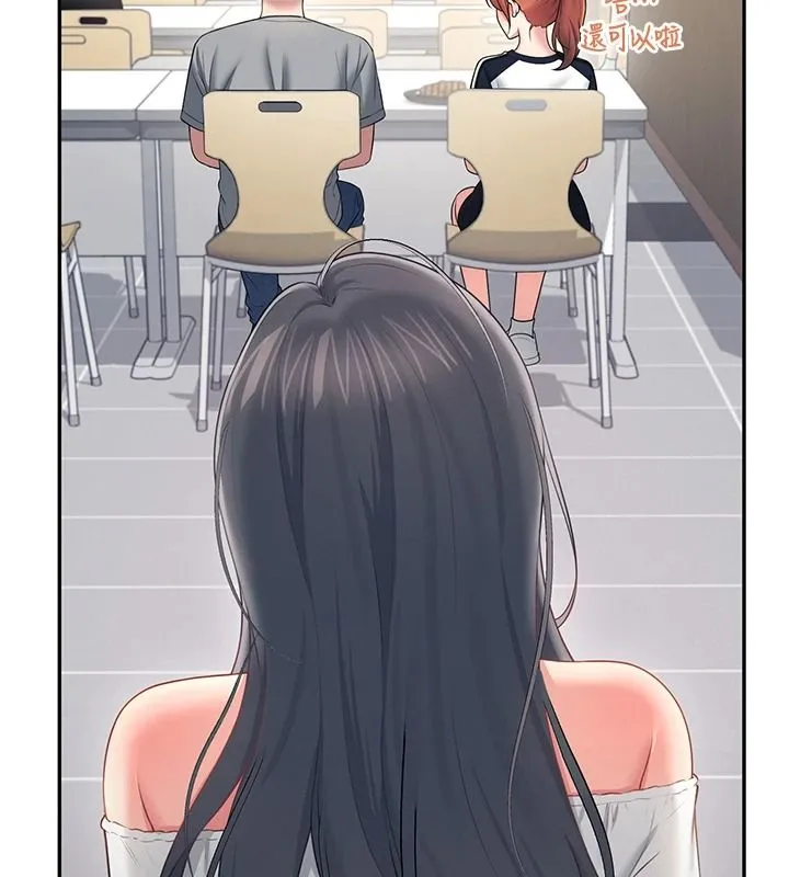 飞机杯女神连线中 - 第81話-邂逅初戀的心動感覺 - page 104