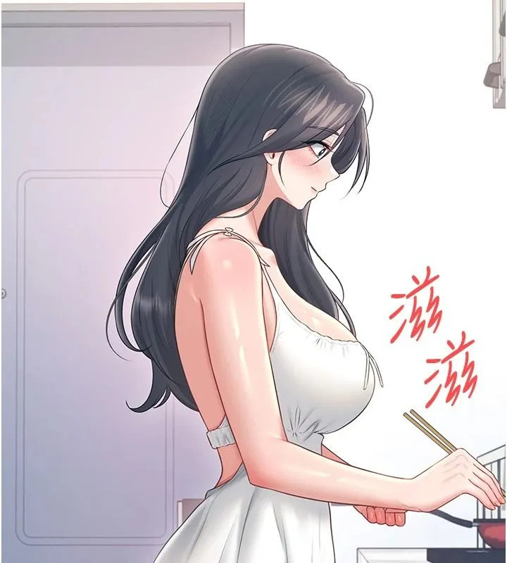 飞机杯女神连线中 - 第81話-邂逅初戀的心動感覺 - page 142