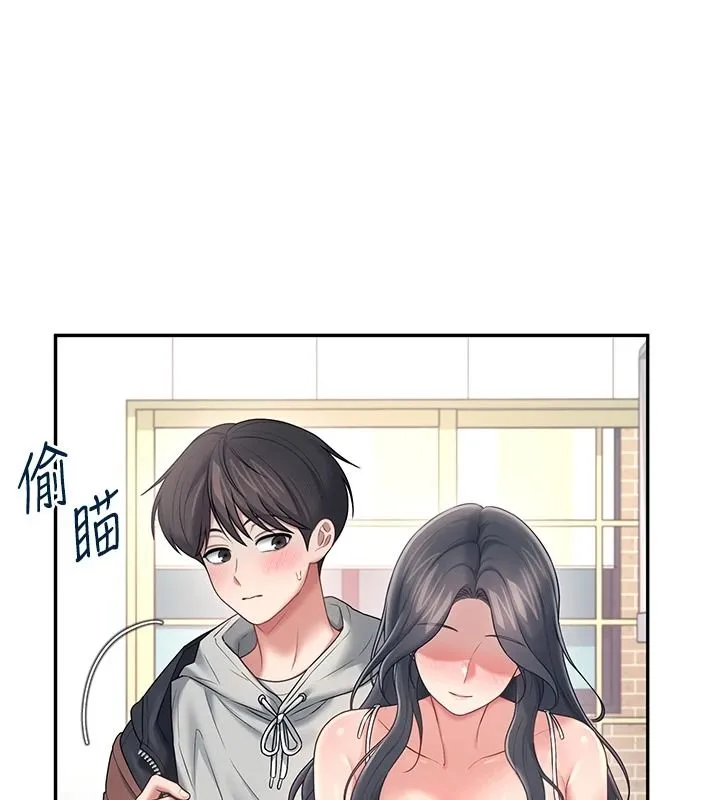 飞机杯女神连线中 - 第81話-邂逅初戀的心動感覺 - page 145