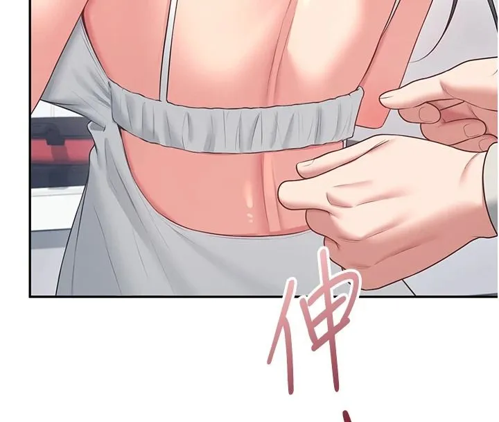 飞机杯女神连线中 - 第81話-邂逅初戀的心動感覺 - page 148