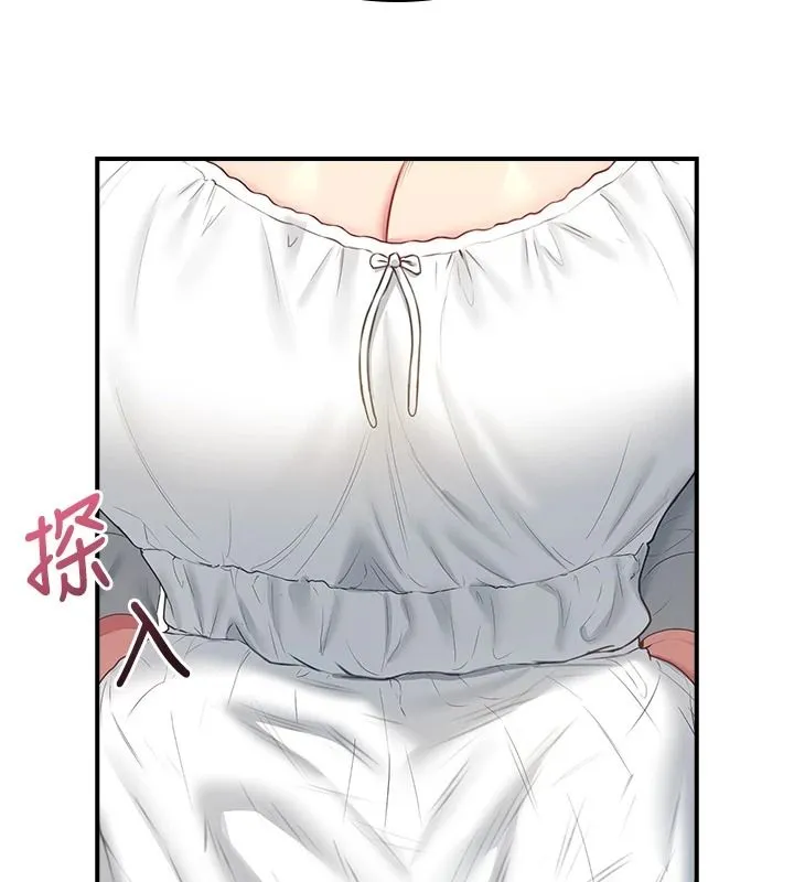 飞机杯女神连线中 - 第81話-邂逅初戀的心動感覺 - page 155