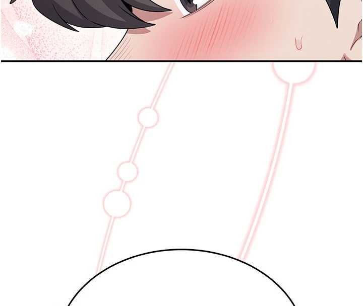 飞机杯女神连线中 - 第46話-難道這是性愛瑜珈!? - page 18