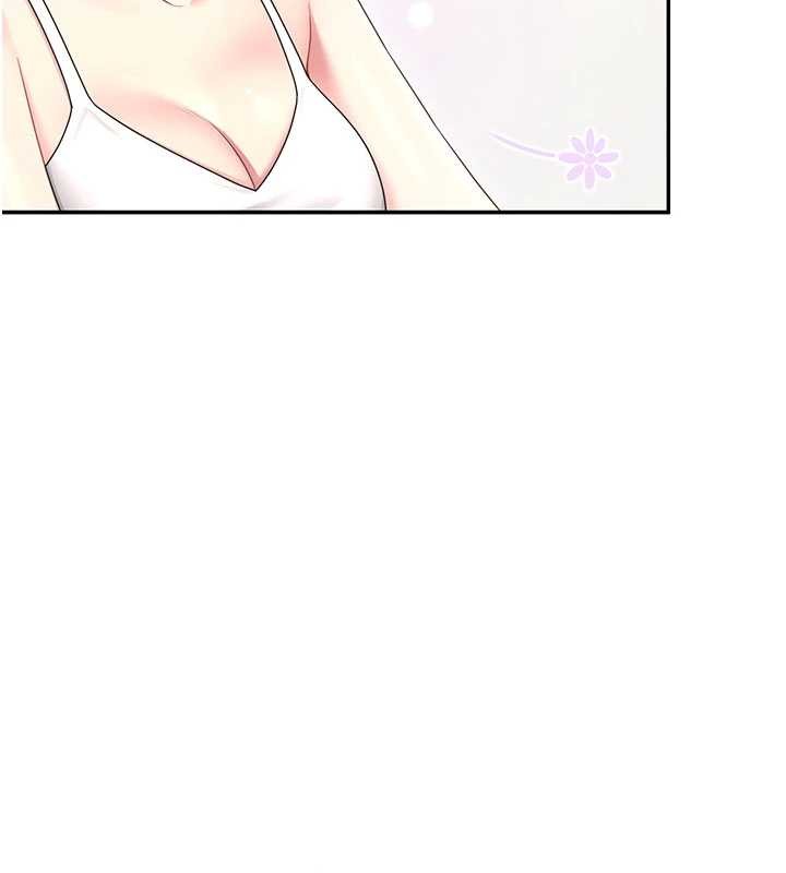 飞机杯女神连线中 - 第46話-難道這是性愛瑜珈!? - page 41
