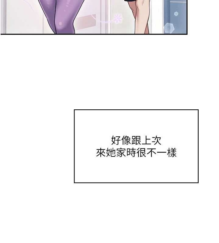 飞机杯女神连线中 - 第46話-難道這是性愛瑜珈!? - page 50