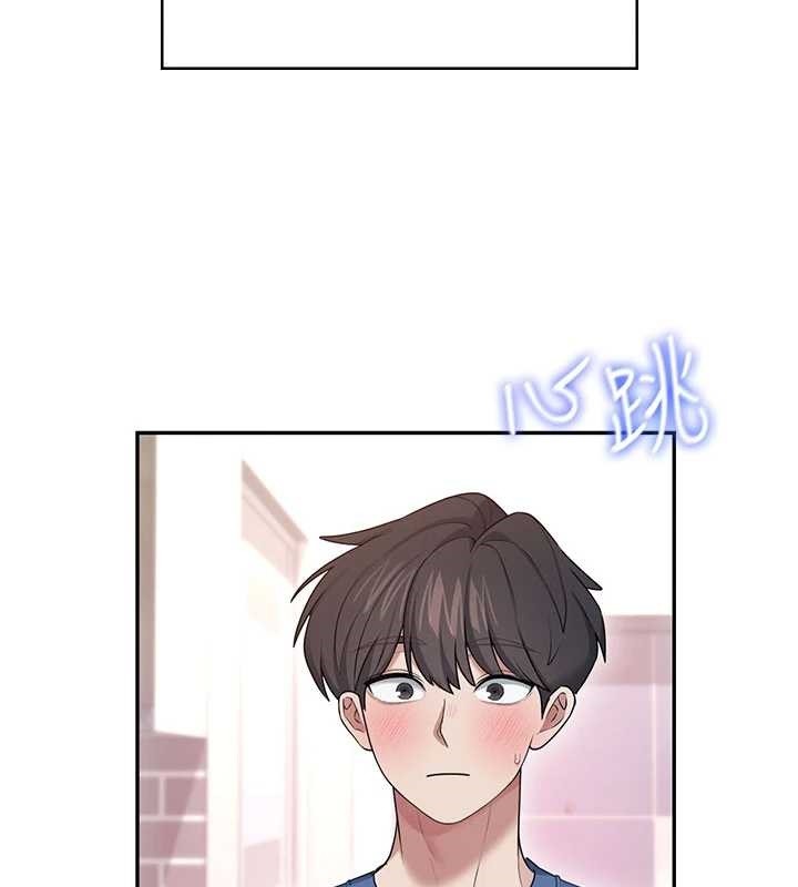 飞机杯女神连线中 - 第46話-難道這是性愛瑜珈!? - page 55