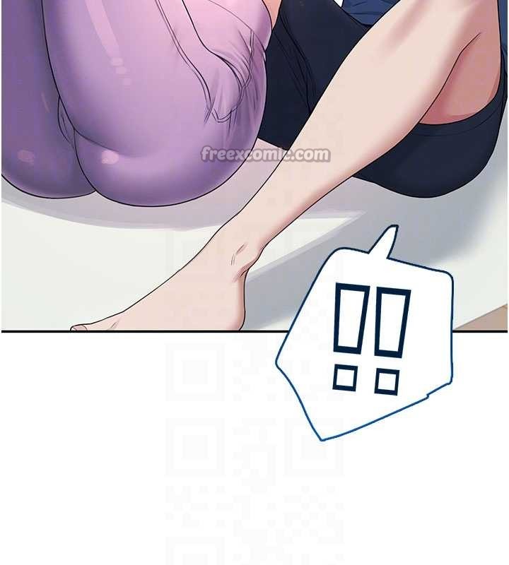 飞机杯女神连线中 - 第46話-難道這是性愛瑜珈!? - page 84