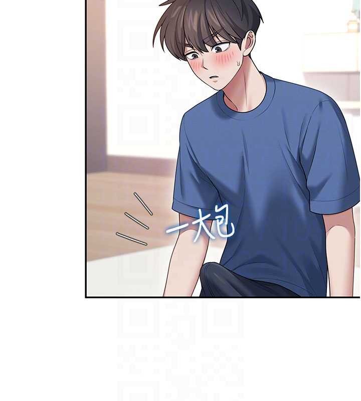 飞机杯女神连线中 - 第46話-難道這是性愛瑜珈!? - page 105