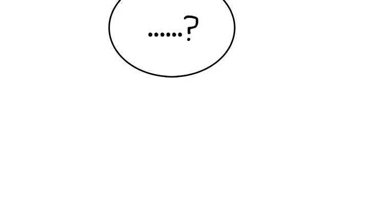 飞机杯女神连线中 - 第46話-難道這是性愛瑜珈!? - page 108