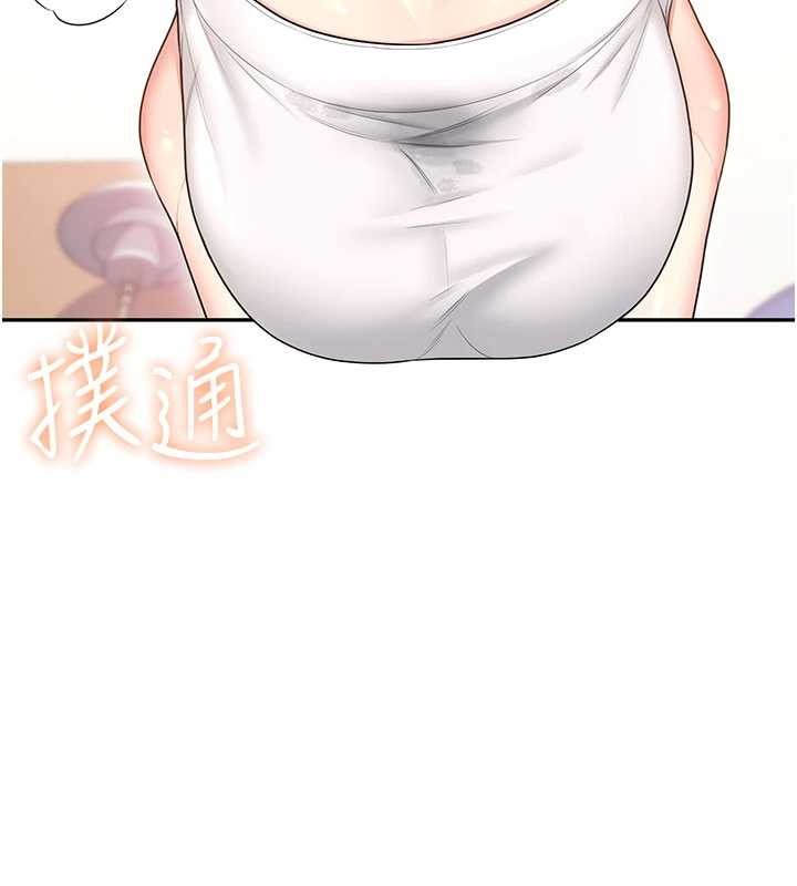 飞机杯女神连线中 - 第46話-難道這是性愛瑜珈!? - page 115