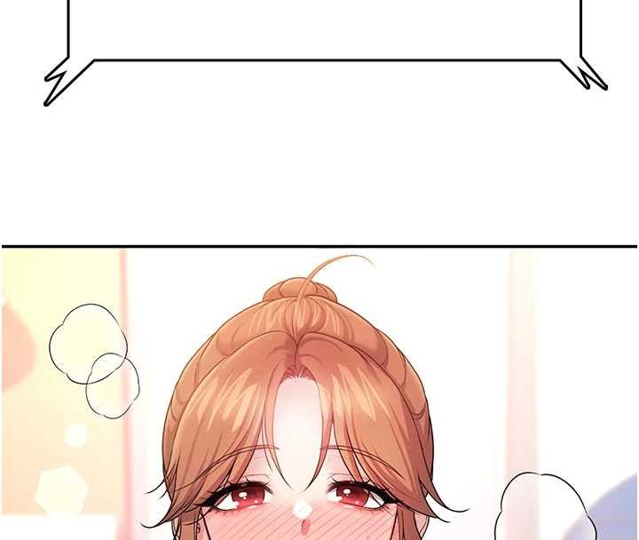 飞机杯女神连线中 - 第46話-難道這是性愛瑜珈!? - page 128