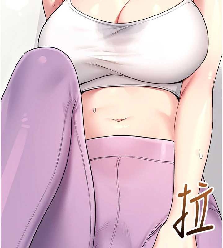 飞机杯女神连线中 - 第46話-難道這是性愛瑜珈!? - page 152