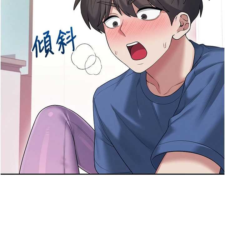 飞机杯女神连线中 - 第46話-難道這是性愛瑜珈!? - page 157