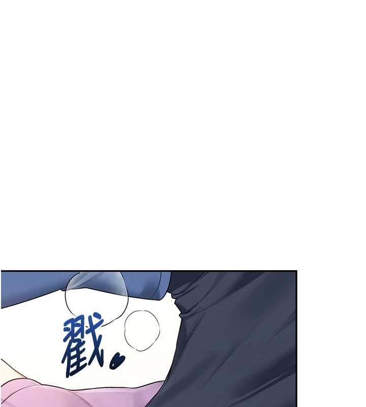 飞机杯女神连线中 - 第46話-難道這是性愛瑜珈!? - page 160