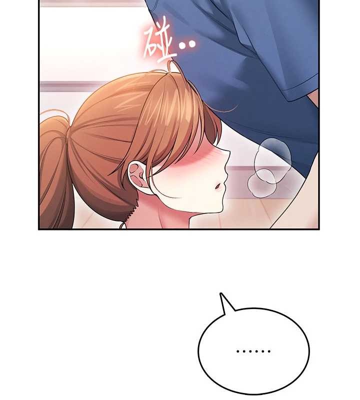 飞机杯女神连线中 - 第46話-難道這是性愛瑜珈!? - page 173