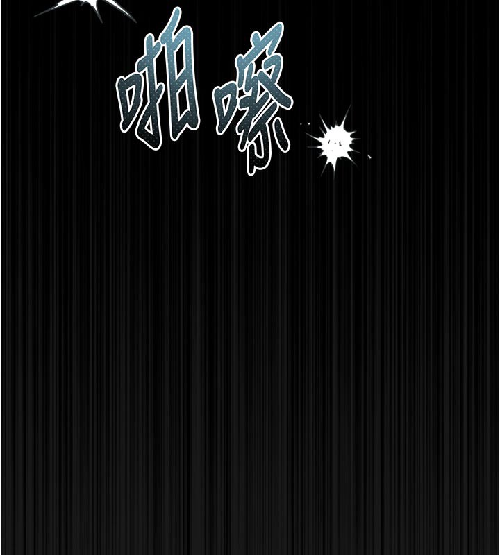 堕落物语2 - 第31話-意淫對象的銷魂服務 - page 10