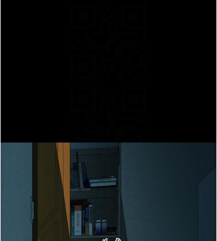 堕落物语2 - 第31話-意淫對象的銷魂服務 - page 34