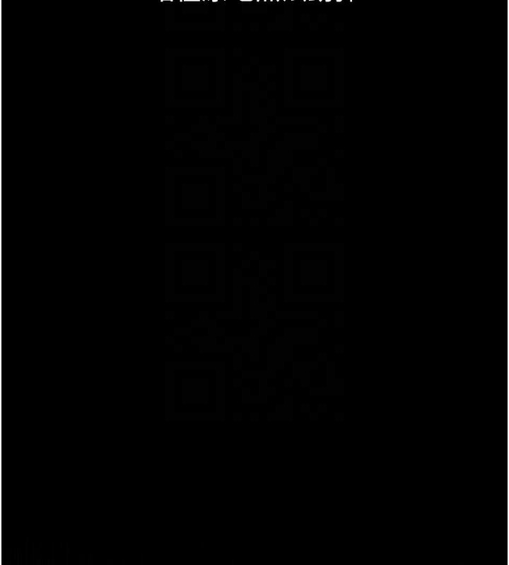 堕落物语2 - 第31話-意淫對象的銷魂服務 - page 52