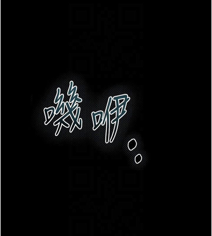 堕落物语2 - 第31話-意淫對象的銷魂服務 - page 62