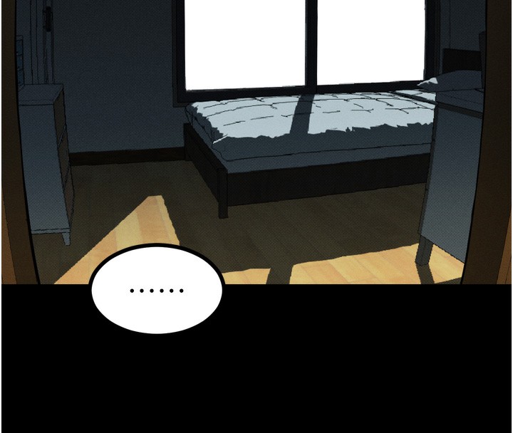 堕落物语2 - 第31話-意淫對象的銷魂服務 - page 77
