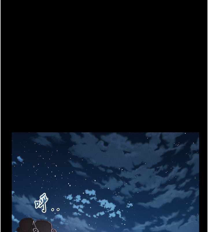 堕落物语2 - 第31話-意淫對象的銷魂服務 - page 82