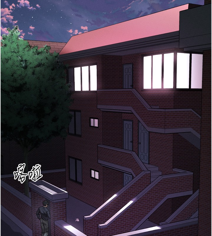 堕落物语2 - 第31話-意淫對象的銷魂服務 - page 106