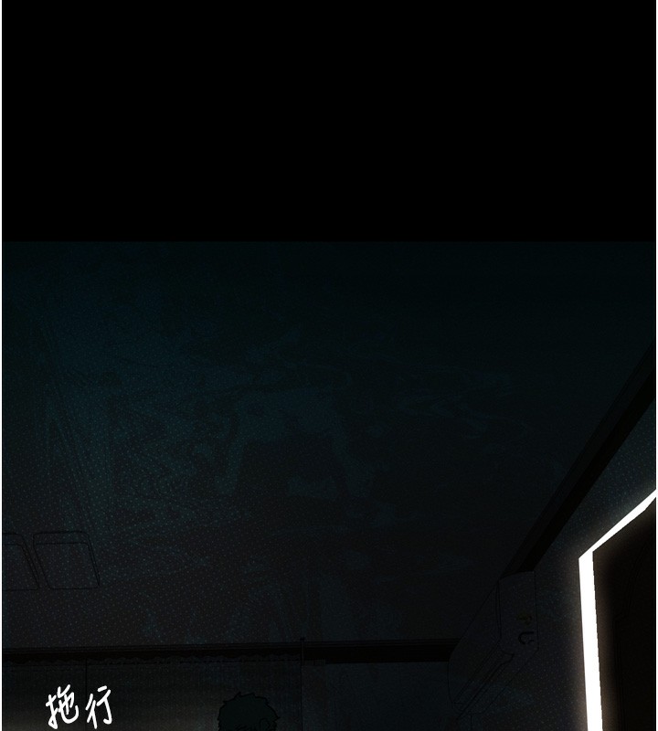 堕落物语2 - 第31話-意淫對象的銷魂服務 - page 131