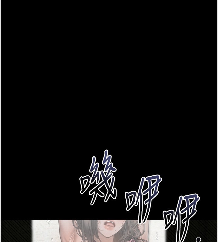 堕落物语2 - 第31話-意淫對象的銷魂服務 - page 138