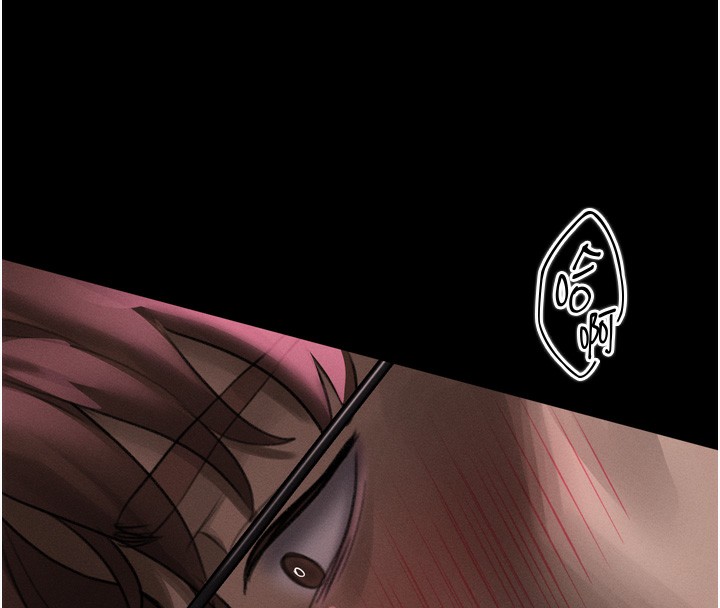 堕落物语2 - 第31話-意淫對象的銷魂服務 - page 184