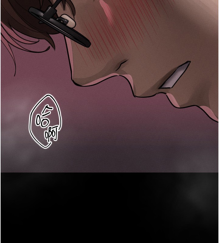 堕落物语2 - 第31話-意淫對象的銷魂服務 - page 185