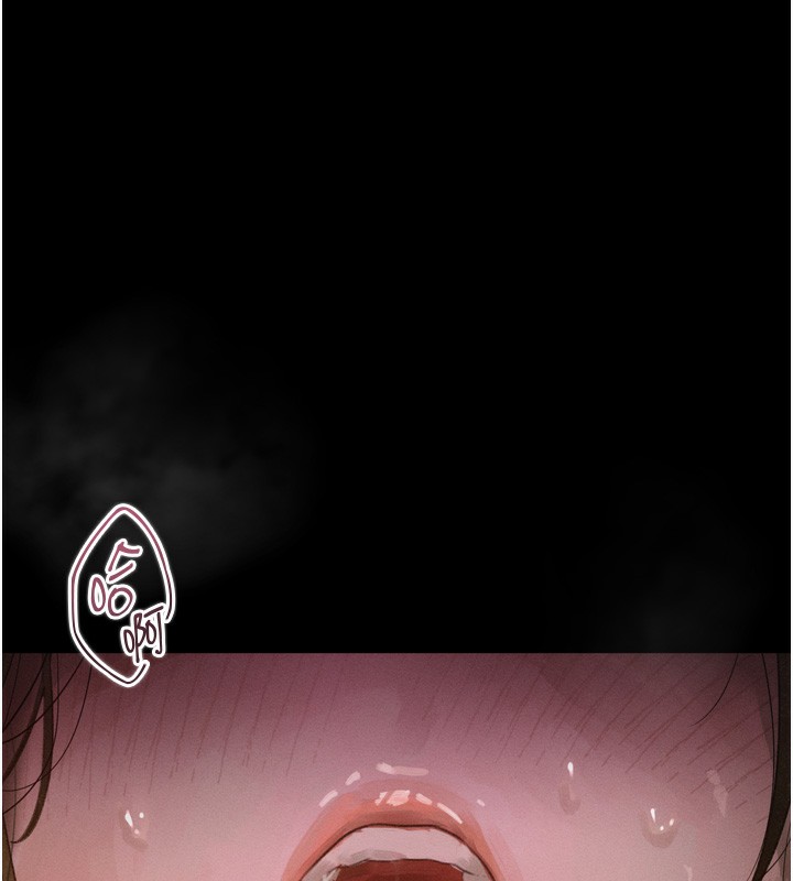 堕落物语2 - 第31話-意淫對象的銷魂服務 - page 198