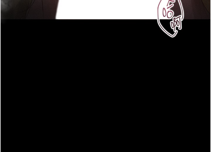 堕落物语2 - 第31話-意淫對象的銷魂服務 - page 200