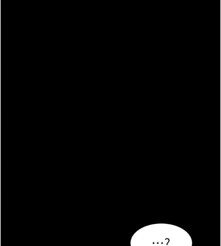堕落物语2 - 第28話-愛上性感人妻的契機 - page 6